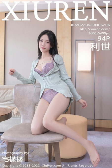 美女图片